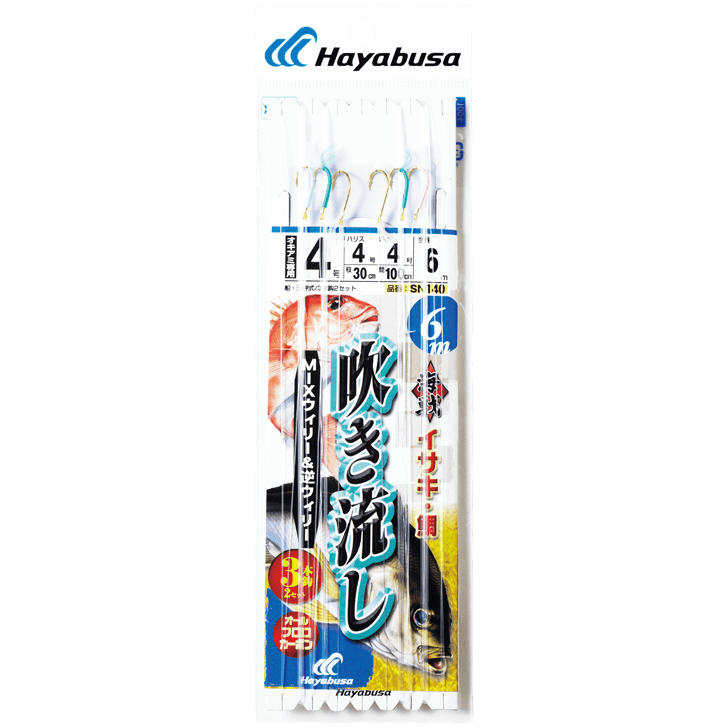 海戦吹き流し MIXウィリー&逆ウィリー 6m｜製品情報｜HAYABUSA｜株式