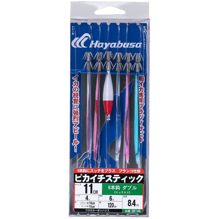 ピカイチスティック 11cm ダブル 6本スッテ入り｜製品情報｜HAYABUSA