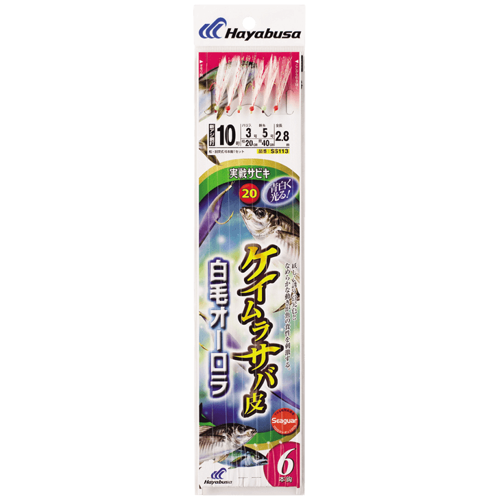 ハヤブサ絶版フィギュア3種類セット 正そ