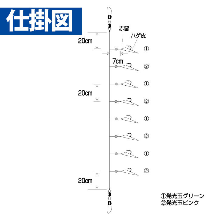 ピトン竿立て マルシン漁具 ツインロッドホルダー Lサイズ