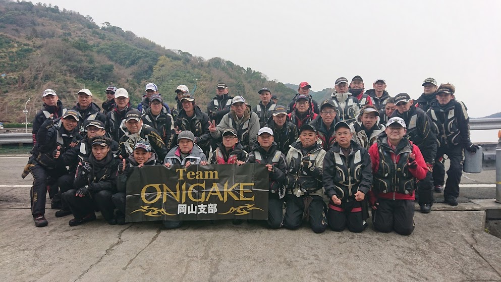 TeamONIGAKE中国　2019年度岡山支部第3回大会