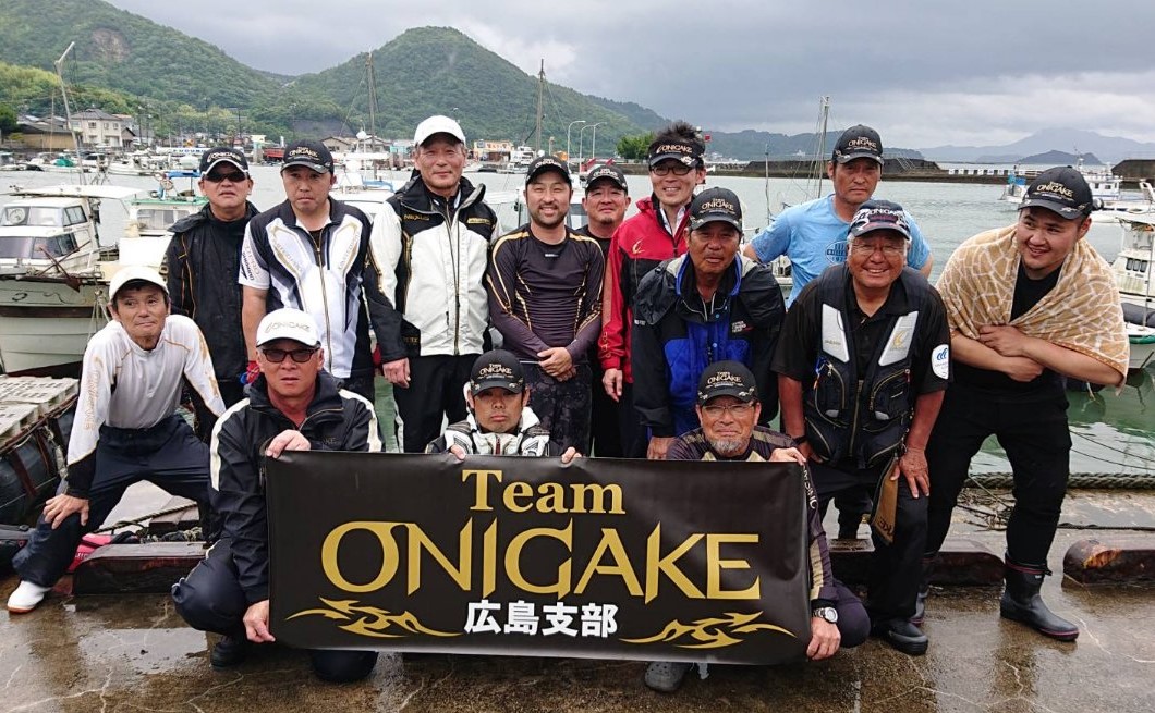 TeamONIGAKE中国　2020年度広島支部第1回大会