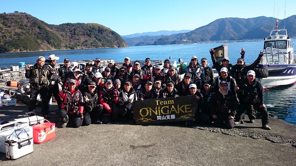 TeamONIGAKE中国　2019年度岡山支部第１回大会