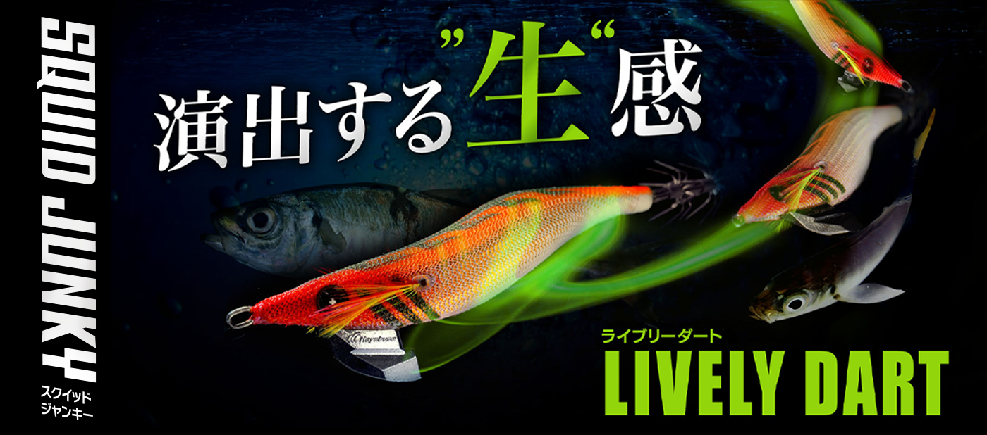 Hayabusa 株式会社ハヤブサ Hayabusa 株式会社ハヤブサ