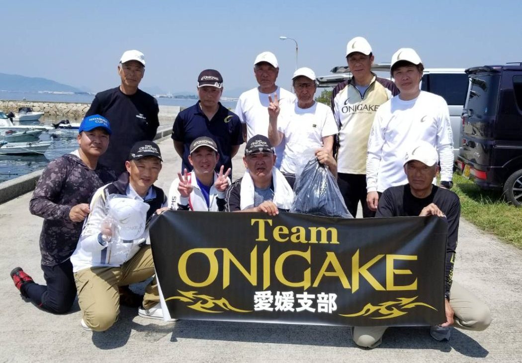 Team ONIGAKE四国 2022年度愛媛支部第2回大会