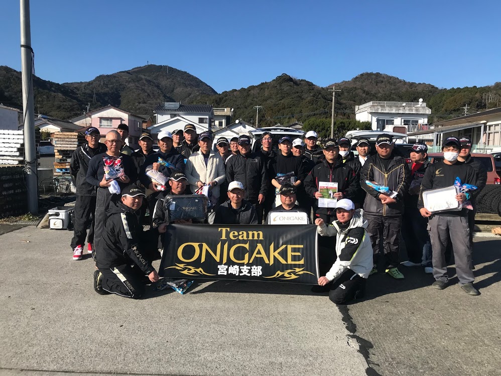 TeamONIGAKE九州　2019年度宮崎支部第1回大会