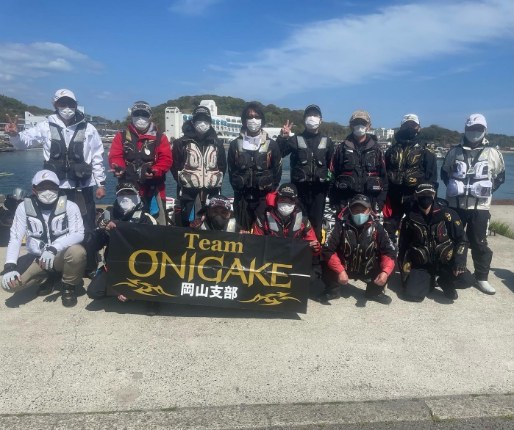 Team ONIGAKE中国 2022年度岡山支部第2回大会