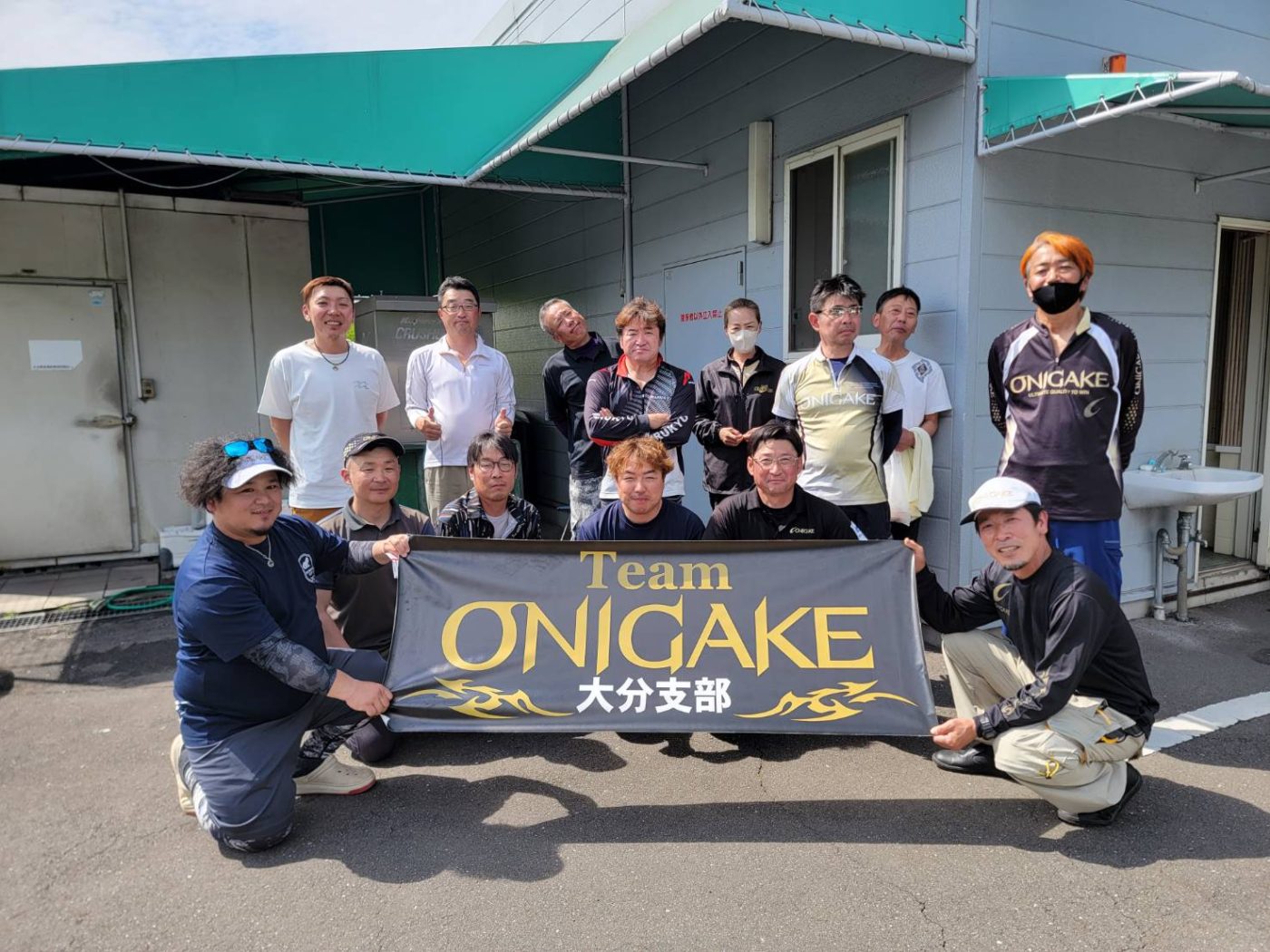 Team ONIGAKE九州 2023年度大分支部第3回大会