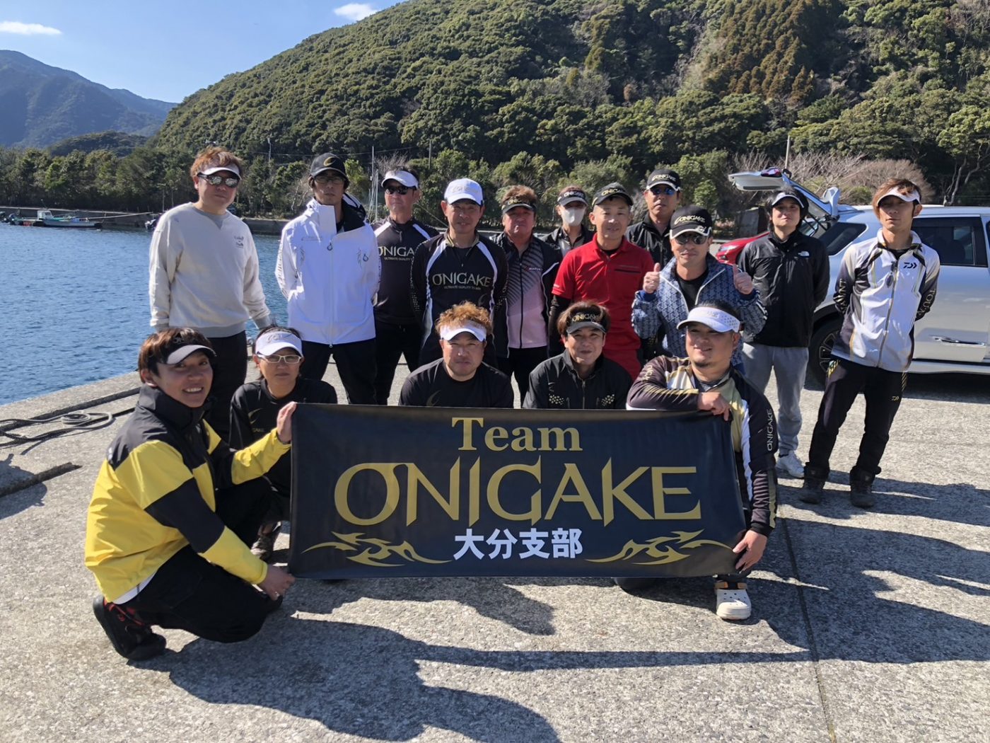 Team ONIGAKE九州 2024年度大分支部3回大会