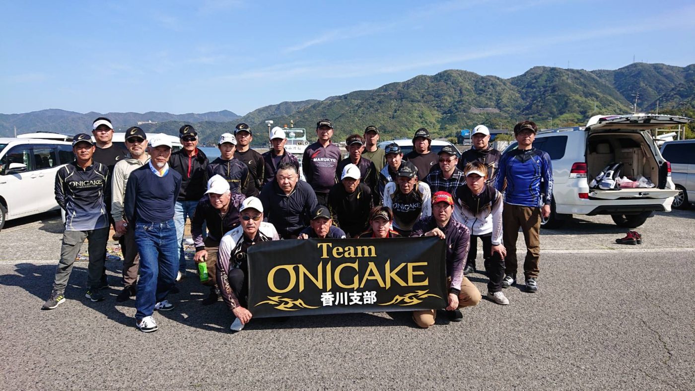 Team ONIGAKE四国 2024年度香川3回大会