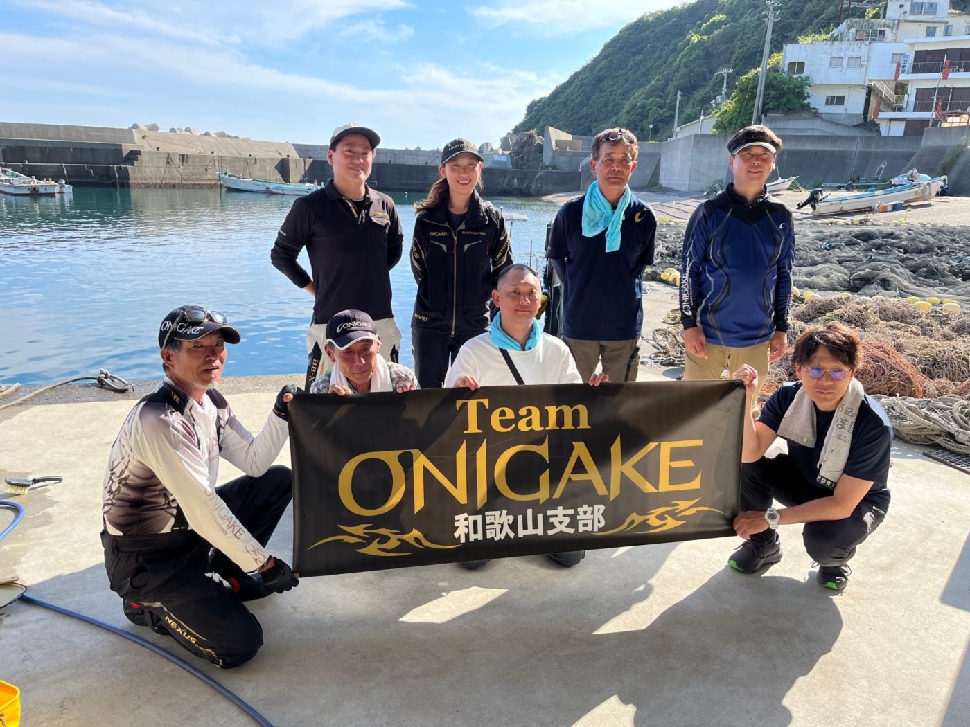 Team ONIGAKE近畿 2024年度和歌山3回大会