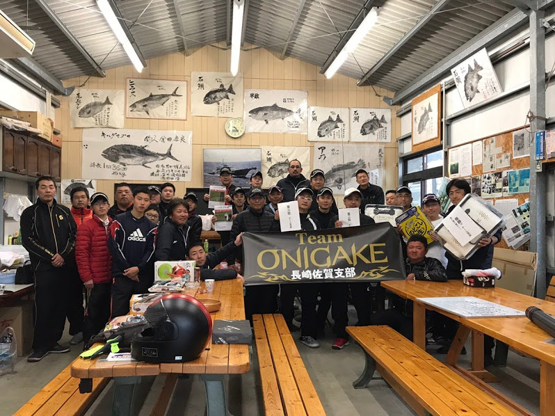 TeamONIGAKE九州　2019年度長崎・佐賀支部第1回大会