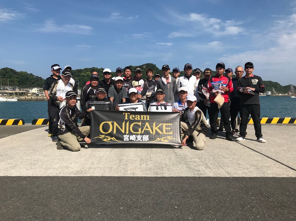 TeamONIGAKE九州　2019年度宮崎支部第2回大会