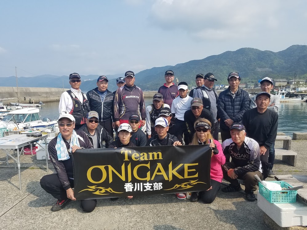 TeamONIGAKE四国　2019年度香川支部第3回大会