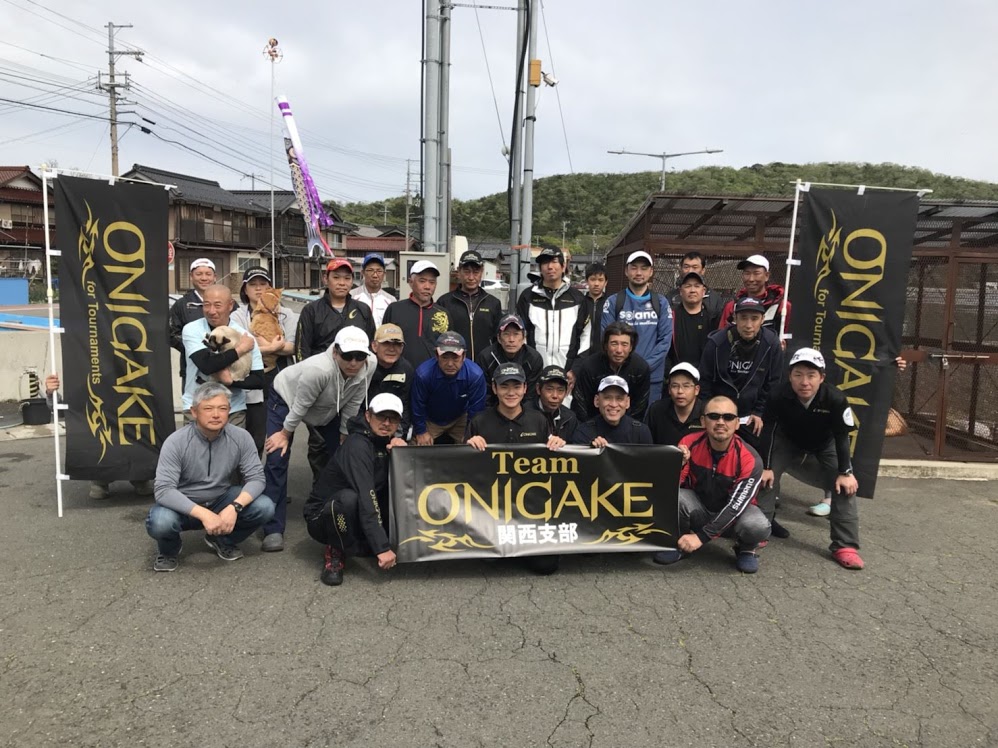 TeamONIGAKE近畿　2019年度関西支部第1回大会