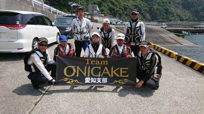 TeamONIGAKE近畿　2019年度愛知支部第1回大会