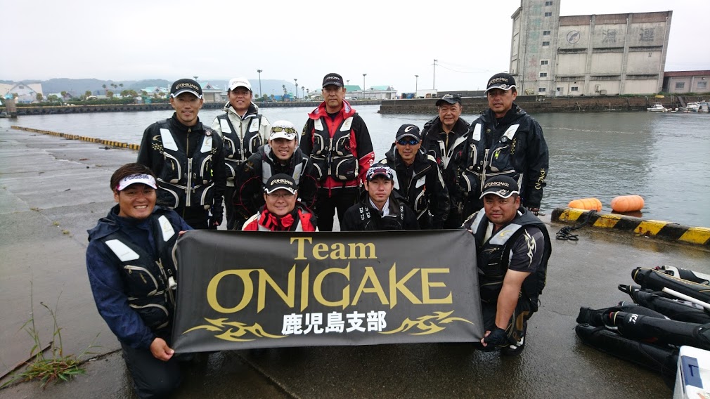 TeamONIGAKE九州　2019年度鹿児島支部第2回大会