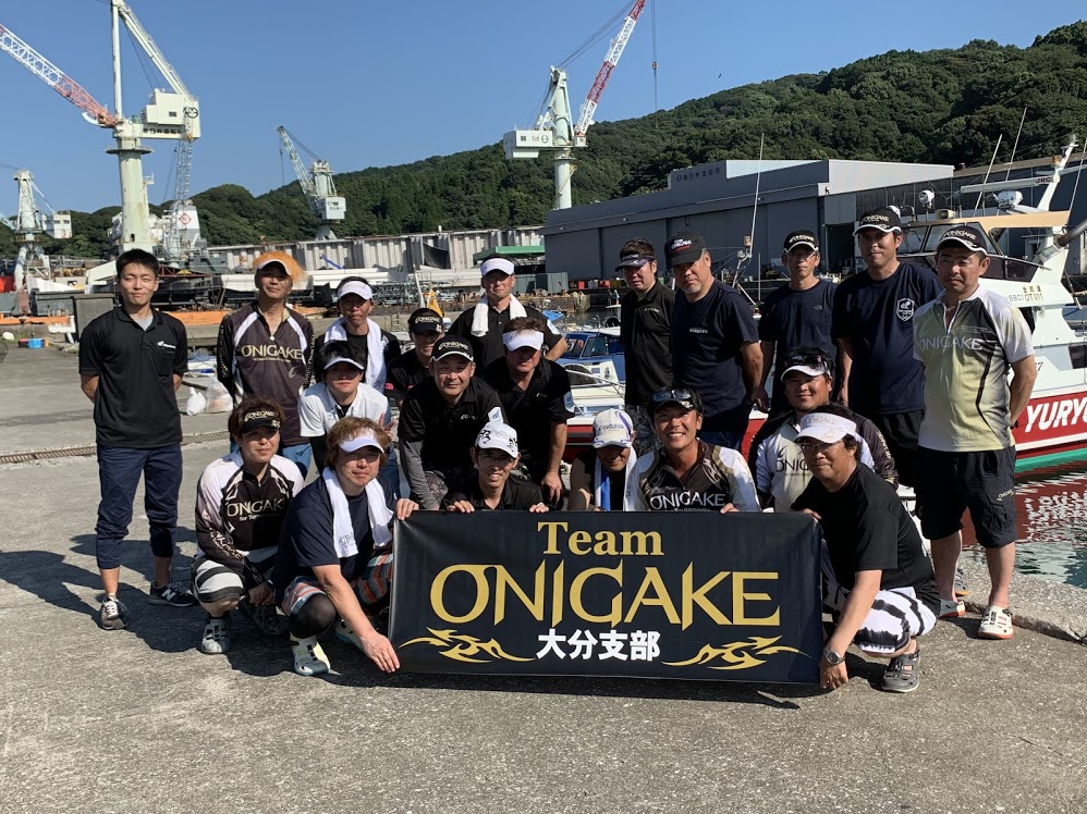 TeamONIGAKE九州　2019年度大分支部第1回大会