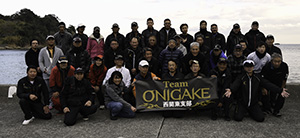 TeamONIGAKE関東　2020年度西関東支部第1回大会