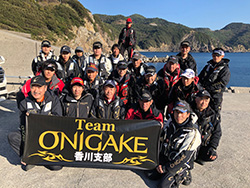 TeamONIGAKE四国　2020年度香川支部第1回大会