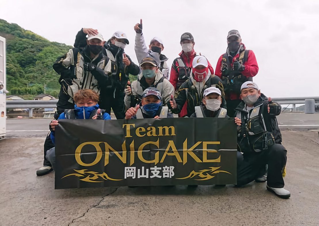 Team ONIGAKE中国 2022年度岡山支部第1回大会(1日目)
