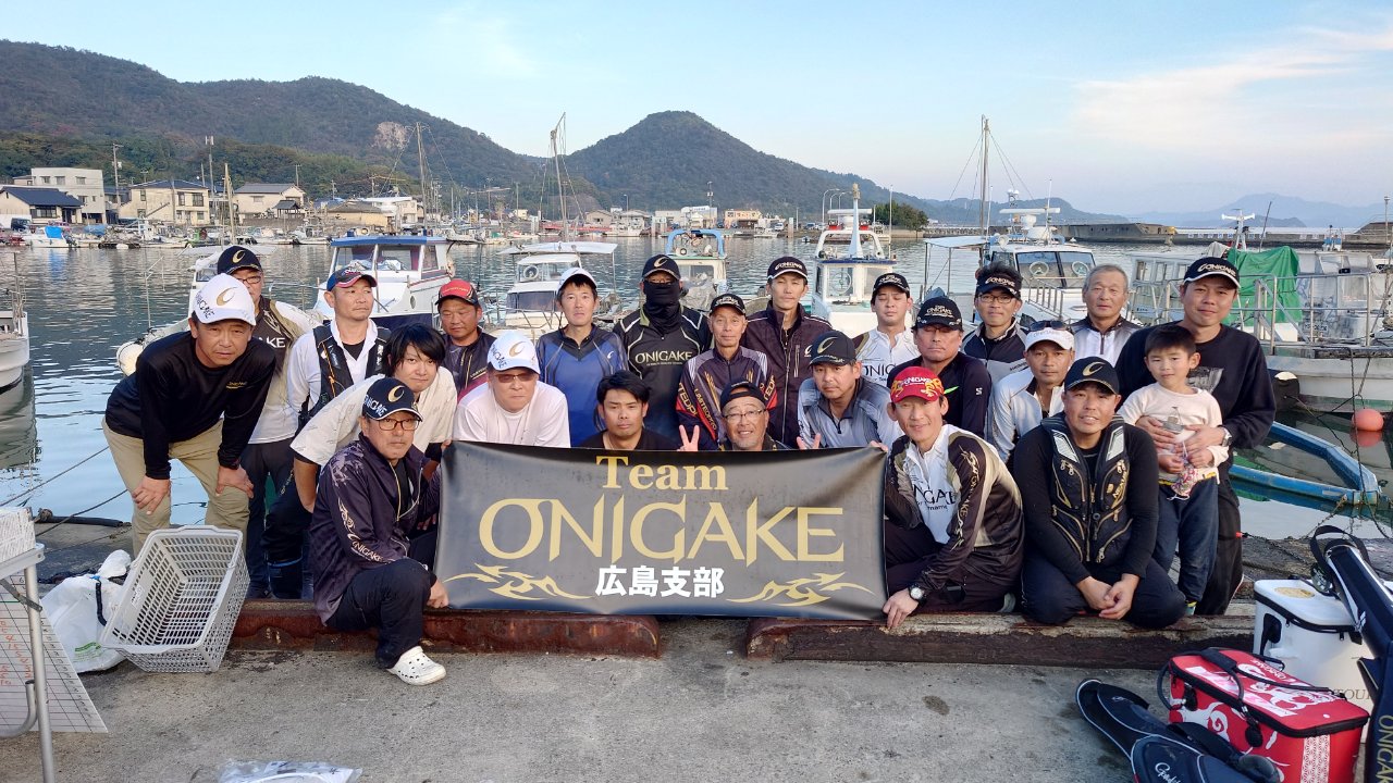 Team ONIGAKE中国 2024年度広島支部第1回大会