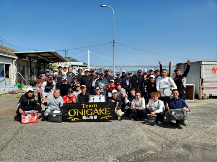 Team ONIGAKE中国 2023年度岡山支部第1回大会