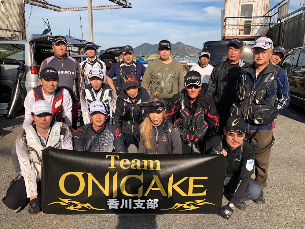 TeamONIGAKE四国　2019年度香川支部第1回大会