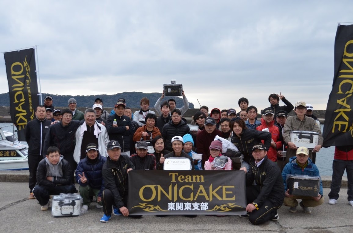 TeamONIGAKE関東　東関東支部主催オープン磯釣り大会