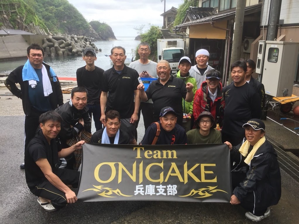 TeamONIGAKE近畿　2018年度兵庫支部第1回大会