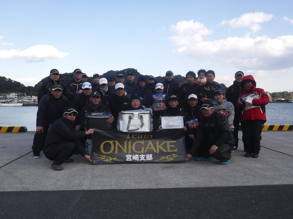 TeamONIGAKE九州 　2018年度宮崎支部第1回大会