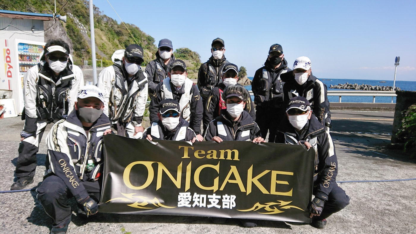 TeamONIGAKE関東 2021年度愛知支部第２回大会