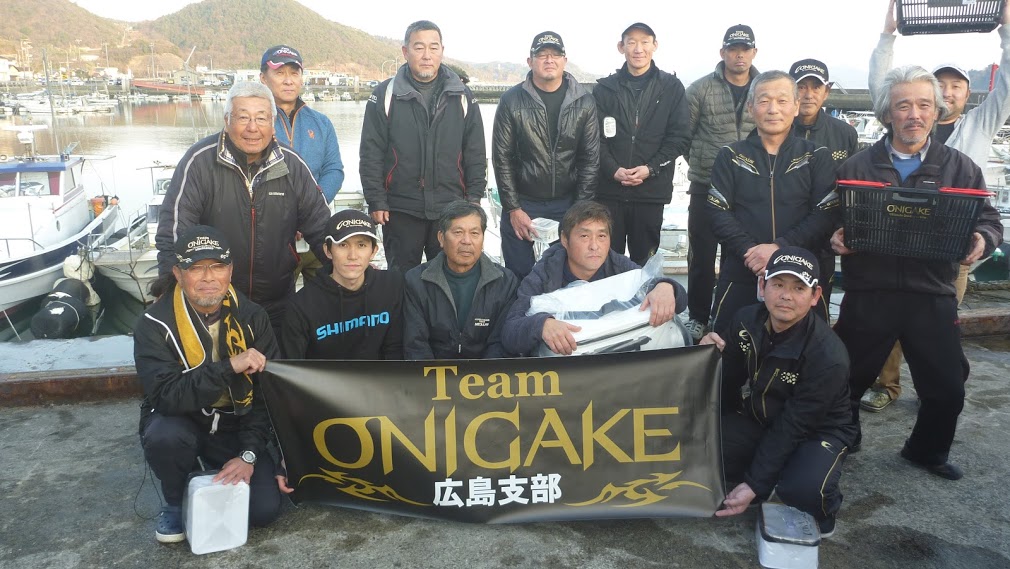 TeamONIGAKE中国　2019年度広島支部第1回大会