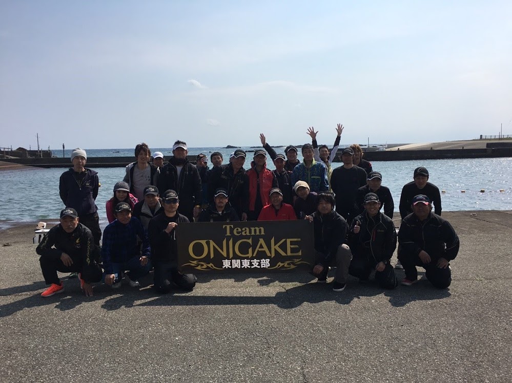 TeamONIGAKE関東　2019年度東関東支部第1回大会