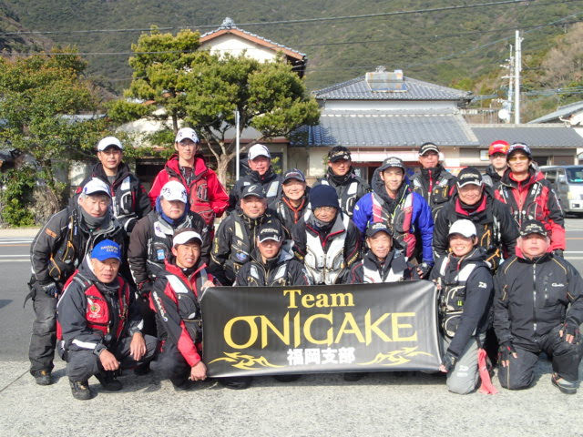 TeamONIGAKE九州　2019年度福岡支部第1回大会