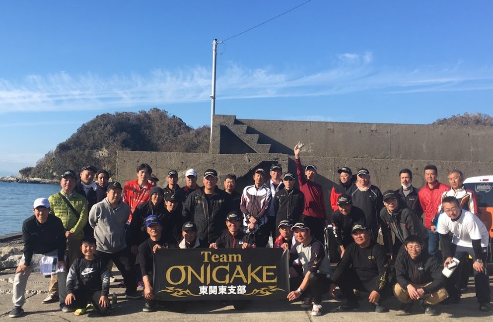 TeamONIGAKE関東　2019年度関東支部オープン大会