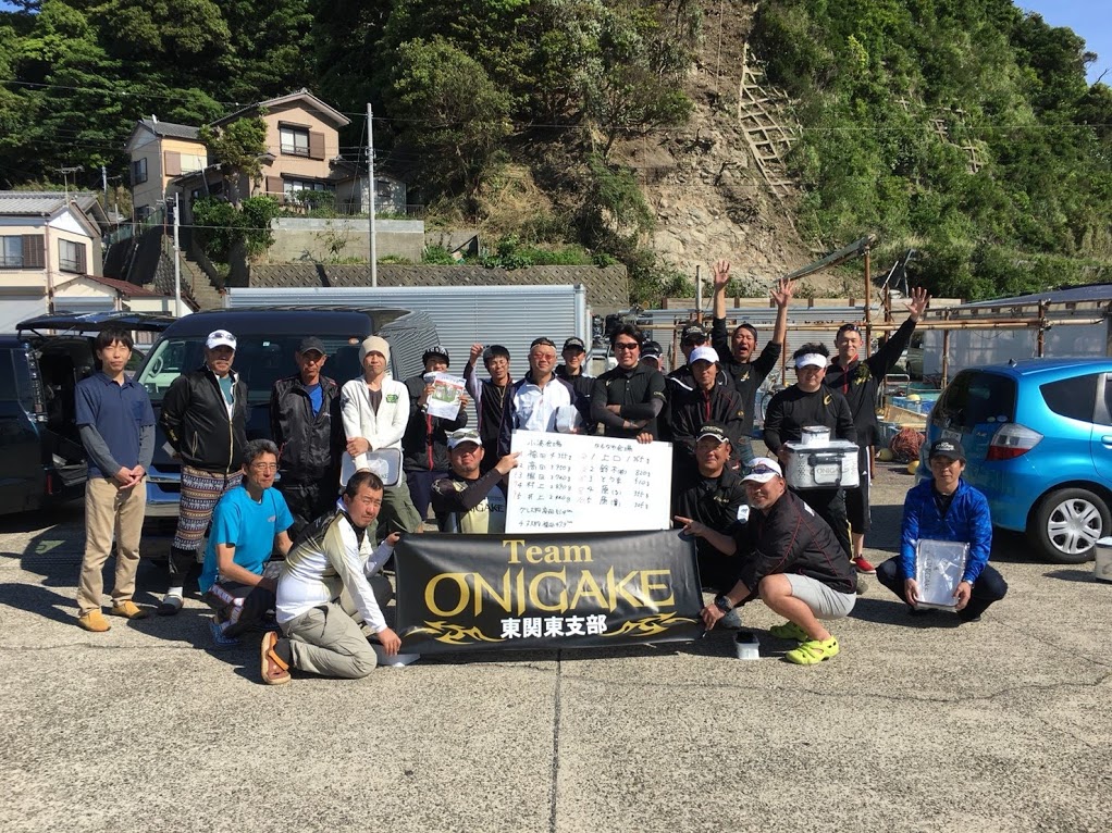 TeamONIGAKE関東 　2018年度東関東支部第2回大会