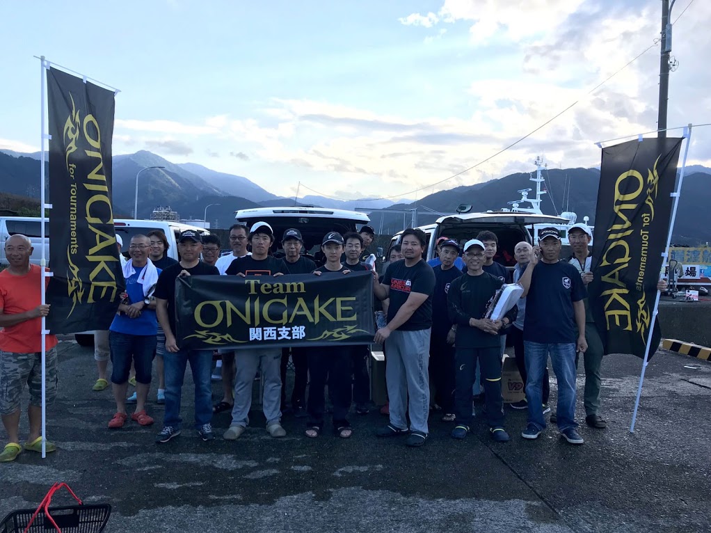 TeamONIGAKE近畿　2018年度関西支部第3回大会