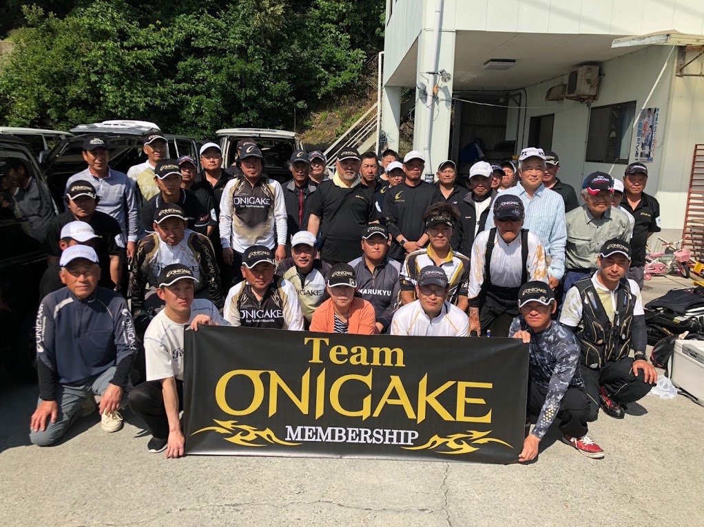 TeamONIGAKE四国　2018年度四国選抜大会