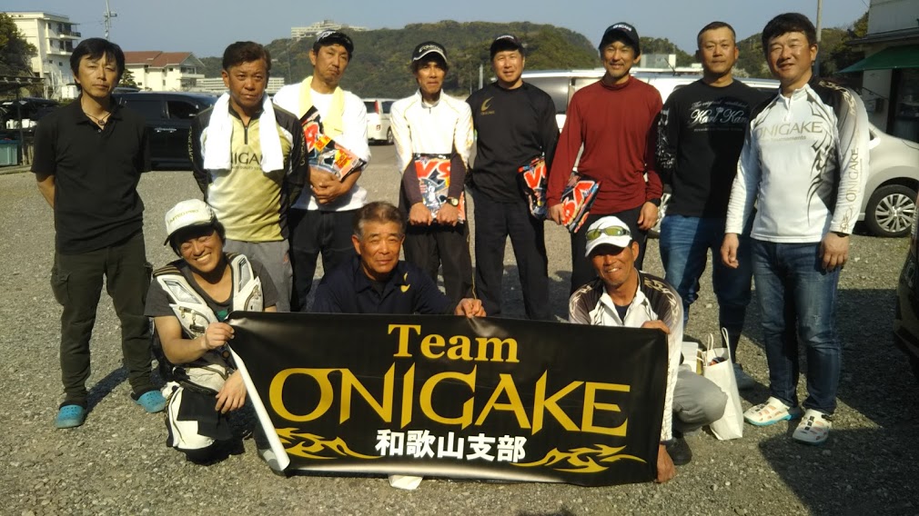 TeamONIGAKE近畿　2019年度和歌山支部第3回大会