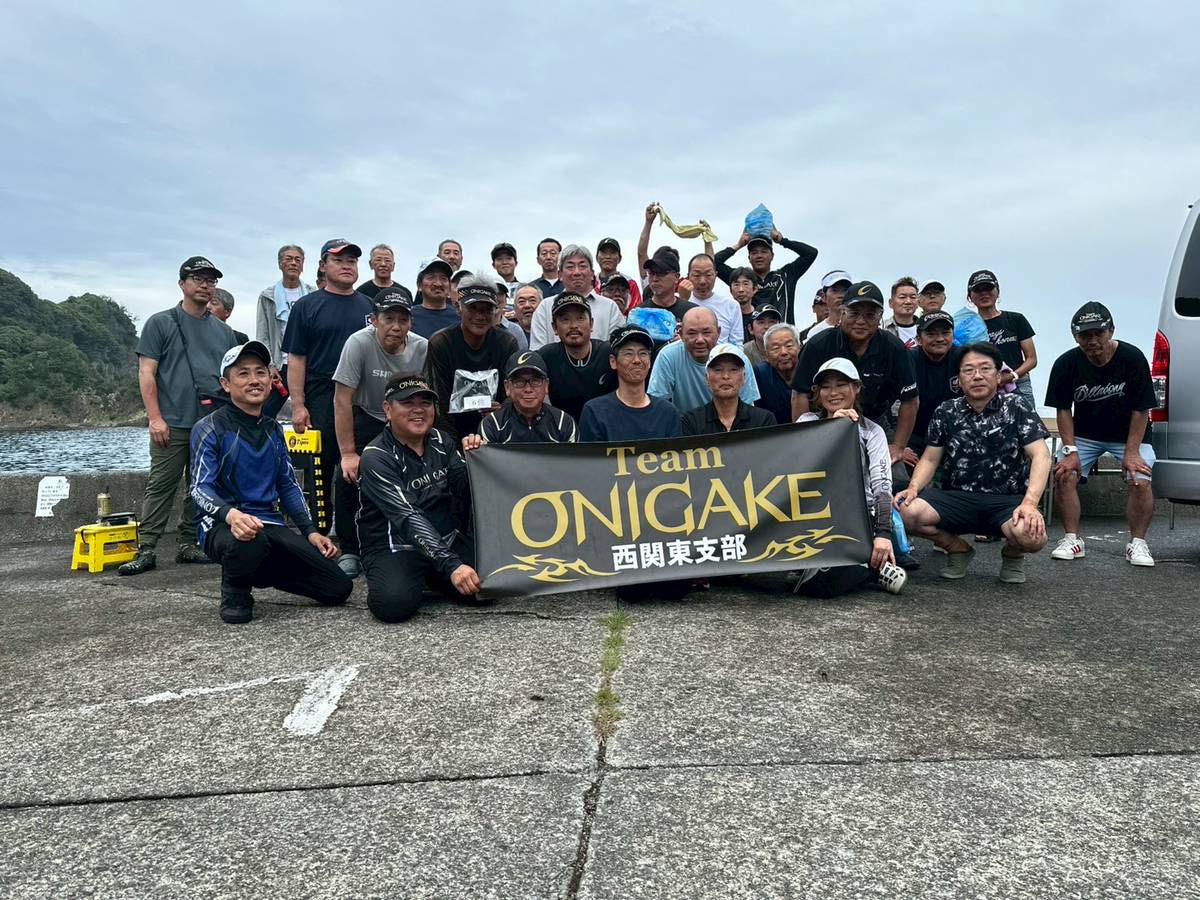 Team ONIGAKE関東 2025年度西関東支部第3回大会