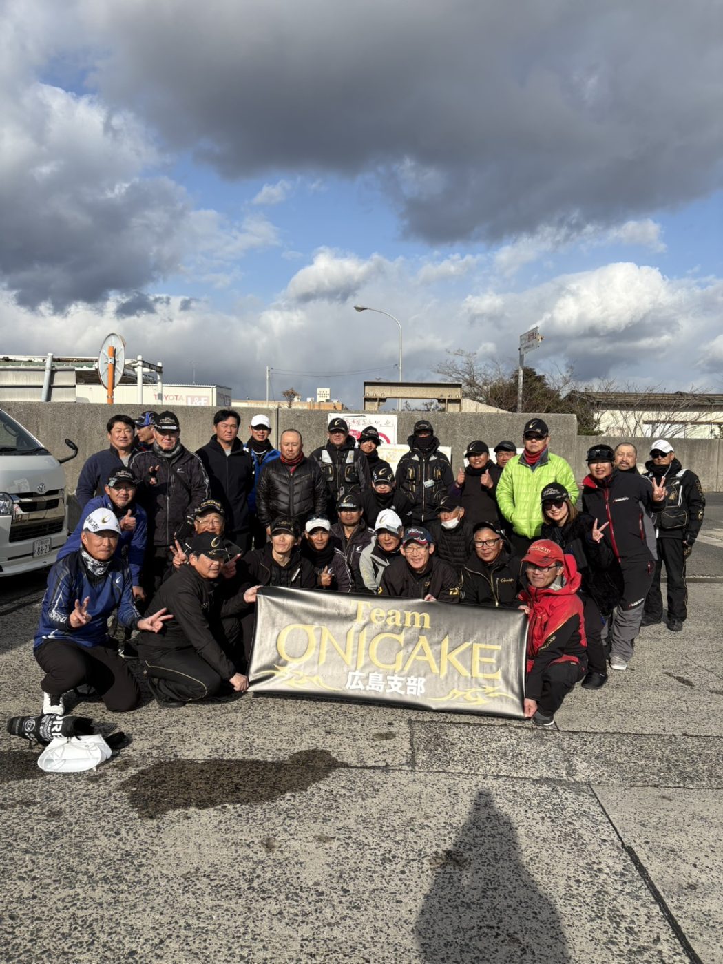 Team ONIGAKE中国 2026年度広島支部第1回大会