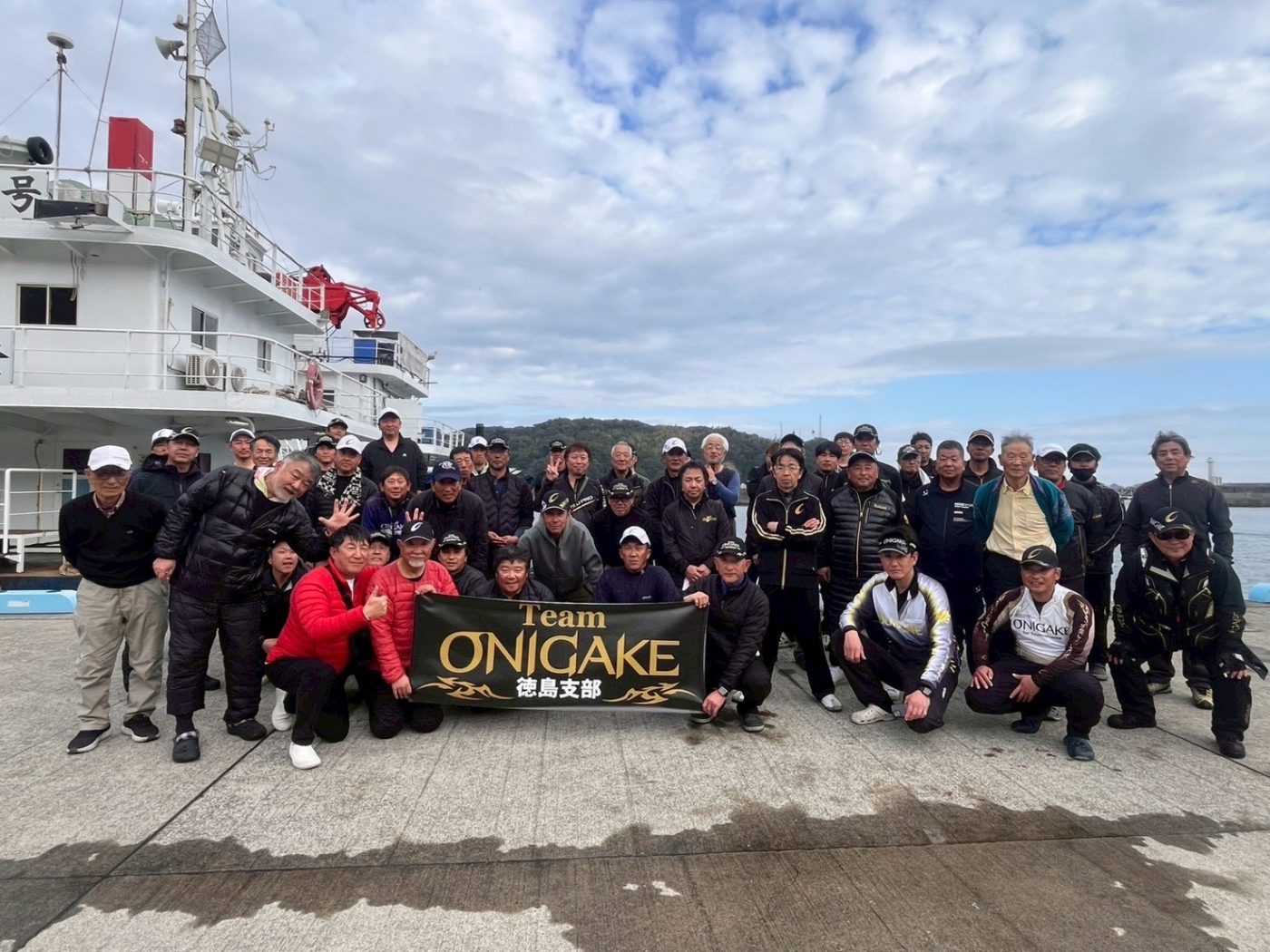 Team ONIGAKE四国 2026年度徳島支部第2回大会