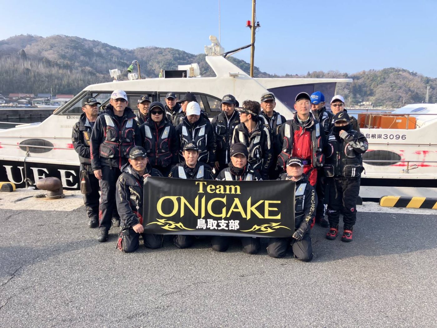 Team ONIGAKE中国 2026年度鳥取支部第2回大会