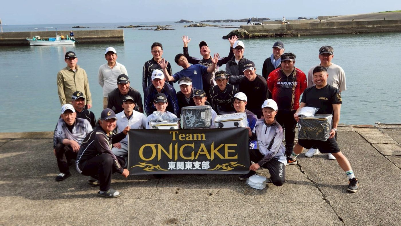 Team ONIGAKE関東 2026年度東関東支部第2回大会