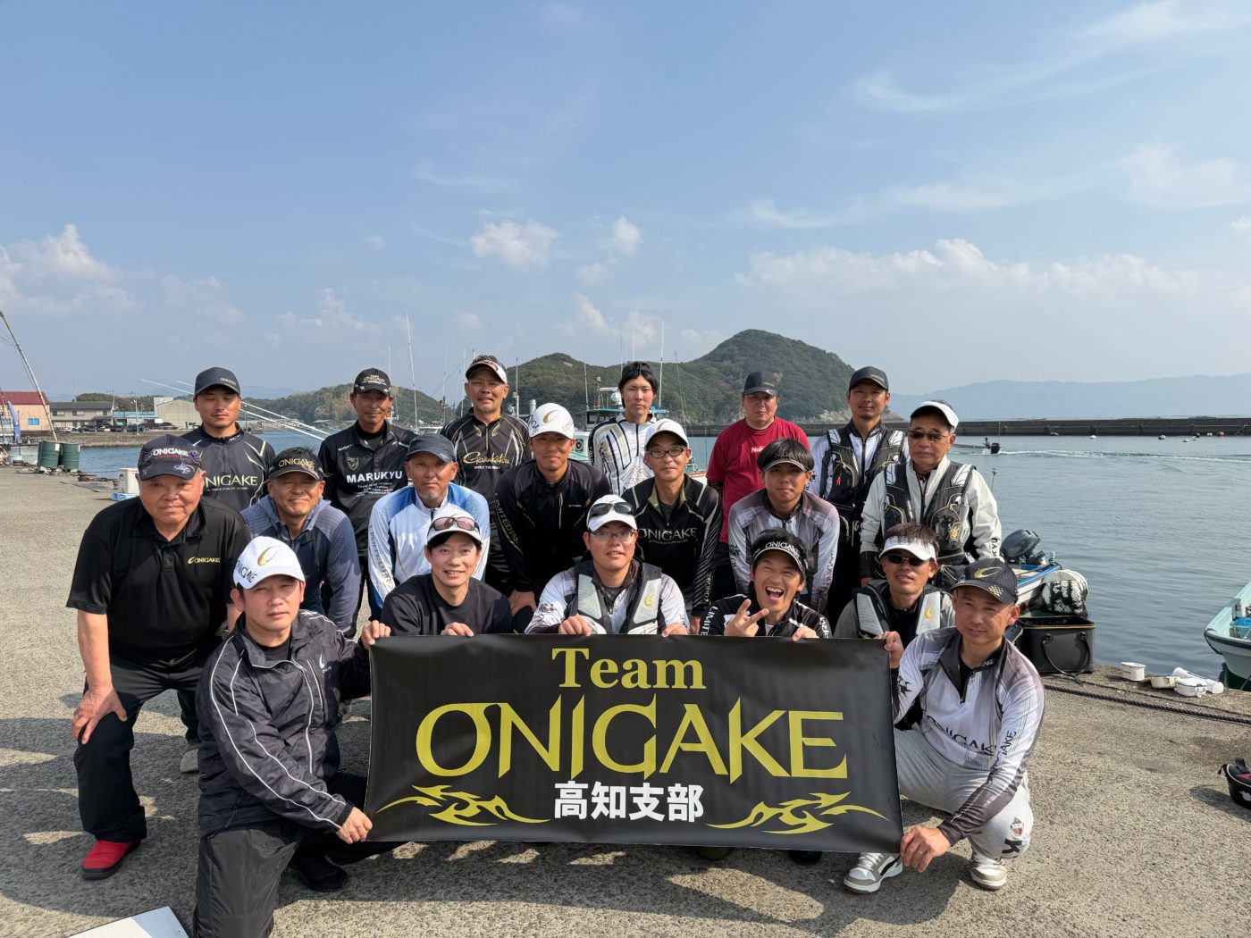 Team ONIGAKE四国 2026年度高知支部第3回大会