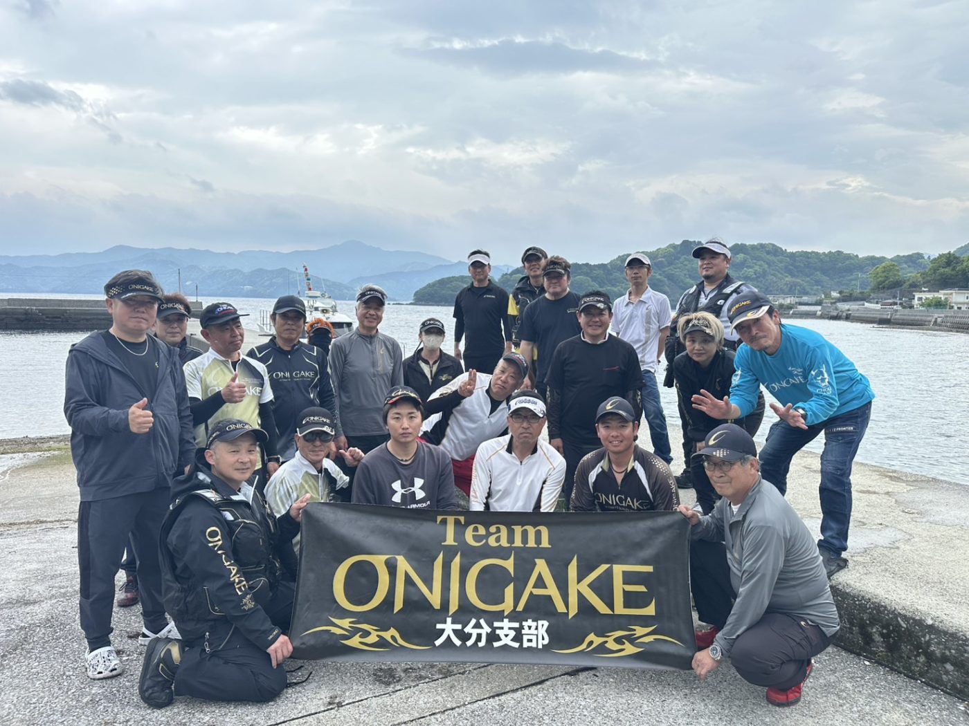 Team ONIGAKE九州 2026年度大分支部第2回大会