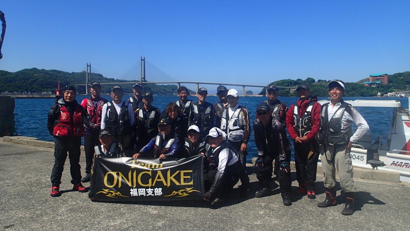 Team ONIGAKE九州 2026年度福岡支部第3回大会