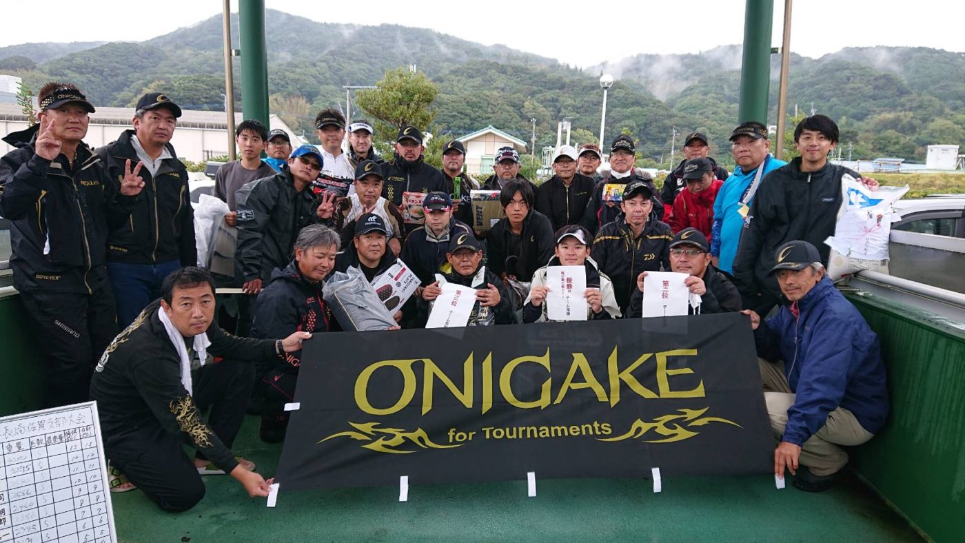 Team ONIGAKE九州 2023年度長崎佐賀支部第1回大会