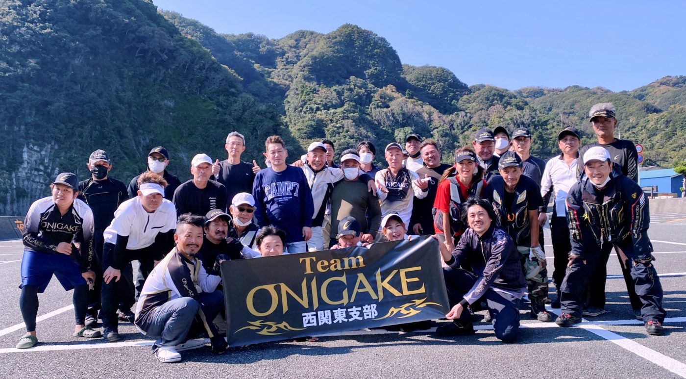 Team ONIGAKE関東 2023年度西関東支部第1回大会